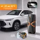 Миниатюра изображения товара Пусковое устройство Soft Drive 6000mAh / SDJ-2001