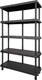 Миниатюра изображения товара Стеллаж ArtPlast D+90455 (черный)