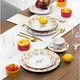 Миниатюра изображения товара Тарелка столовая глубокая Oxford Flamingo Fruits 90520 SB02-9410