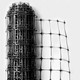 Миниатюра изображения товара Сетка садовая GreenTerra Для палисадника (1x10м, черный)