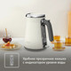 Миниатюра изображения товара Электрочайник Tefal KI666AE0