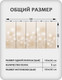 Миниатюра изображения товара Фотообои листовые Citydecor Невесомость 43 (500x260см)