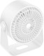 Миниатюра изображения товара Вентилятор Hoco HX66 (белый)