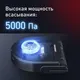 Миниатюра изображения товара Робот-пылесос Tefal RG9475WH