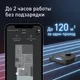 Миниатюра изображения товара Робот-пылесос Tefal RG9475WH