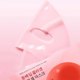 Миниатюра изображения товара Маска для лица гидрогелевая Round Lab Camellia Deep Collagen Firming Gel Mask (34г)