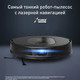 Миниатюра изображения товара Робот-пылесос Tefal RG8L65WH