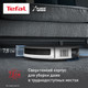 Миниатюра изображения товара Робот-пылесос Tefal RG8497WH