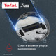 Миниатюра изображения товара Робот-пылесос Tefal RG8497WH