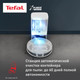 Миниатюра изображения товара Робот-пылесос Tefal RG8497WH