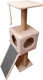 Миниатюра изображения товара Комплекс для кошек Cat House Альфа 1.10 (джут бежевый)