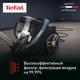 Миниатюра изображения товара Пылесос Tefal TW7941EA