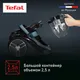 Миниатюра изображения товара Пылесос Tefal TW7941EA