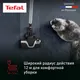 Миниатюра изображения товара Пылесос Tefal TW7941EA