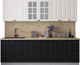 Миниатюра изображения товара Кухонный гарнитур Интерлиния Мила Деко 2.5А (черный/белый/дуб бунратти)