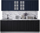 Миниатюра изображения товара Кухонный гарнитур Интерлиния Мила Деко 2.5А (черный/индиго/белый гранит)