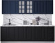 Миниатюра изображения товара Кухонный гарнитур Интерлиния Мила Деко 2.6А (черный/индиго/белый гранит)