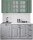 Миниатюра изображения товара Кухонный гарнитур Интерлиния Мила Деко 1.7А (керамика/мята/опал светлый)