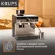 Миниатюра изображения товара Кофеварка эспрессо Krups XP801T10