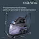 Миниатюра изображения товара Утюг с парогенератором Rowenta VR4111F0