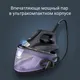 Миниатюра изображения товара Утюг с парогенератором Rowenta VR4111F0