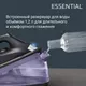 Миниатюра изображения товара Утюг с парогенератором Rowenta VR4111F0