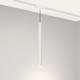 Миниатюра изображения товара Трековый светильник Arlight MAG-VIBE-SPOT-HANG-R35-10W Day4000-MIX WH 24deg / 045017