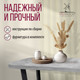 Миниатюра изображения товара Обеденный стол Millwood Лофт Мюнхен Л 1600х800х750 / 41434_bet_ch (бетон/металл черный)