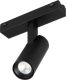 Миниатюра изображения товара Трековый светильник Arlight MAG-VIBE-SPOT-R35-8W Day4000-MIX BK 24deg / 044168