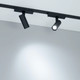 Миниатюра изображения товара Трековый светильник Arlight MAG-VIBE-SPOT-R35-8W Day4000-MIX BK 24deg / 044168