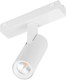 Миниатюра изображения товара Трековый светильник Arlight MAG-VIBE-SPOT-R35-8W Day4000-MIX WH 24deg / 045003