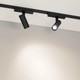 Миниатюра изображения товара Трековый светильник Arlight MAG-VIBE-SPOT-R35-8W Warm3000 BK 24deg / 044462