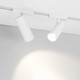 Миниатюра изображения товара Трековый светильник Arlight MAG-VIBE-SPOT-R55-18W Day4000 WH 24deg / 044480