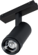 Миниатюра изображения товара Трековый светильник Arlight MAG-VIBE-SPOT-ZOOM-R47-10W Warm3000 BK 20-55deg / 044483