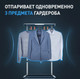 Миниатюра изображения товара Паровой шкаф Tefal YT2020E0