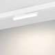Миниатюра изображения товара Трековый светильник Arlight MAG-ORIENT-FLAT-FOLD-S230-12W Day4000 WH 80deg / 035857(1)