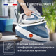Миниатюра изображения товара Утюг с парогенератором Tefal GV9710E0