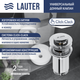 Миниатюра изображения товара Умывальник со смесителем Lauter 21478 + Allure 21C618С с донным клапаном 21190CH (хром)