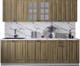 Миниатюра изображения товара Кухонный гарнитур Интерлиния Мила Деко 2.5Б (дуб вотан/дуб вотан/белый гранит)