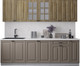 Миниатюра изображения товара Кухонный гарнитур Интерлиния Мила Деко 2.5Б (луна/дуб вотан/опал светлый)