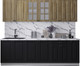 Миниатюра изображения товара Кухонный гарнитур Интерлиния Мила Деко 2.5Б (черный/дуб вотан/белый гранит)