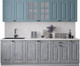 Миниатюра изображения товара Кухонный гарнитур Интерлиния Мила Деко 2.5Б (керамика/океан/опал светлый)
