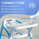 Миниатюра изображения товара Стульчик для кормления NINO Mini (голубой)