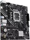 Миниатюра изображения товара Материнская плата Asus Prime H610M-K D4 ARGB