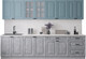 Миниатюра изображения товара Кухонный гарнитур Интерлиния Мила Деко 3.0Б (керамика/океан/опал светлый)