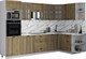 Миниатюра изображения товара Кухонный гарнитур Интерлиния Мила Деко 1.68x3.0 PR (дуб вотан/дуб вотан/белый гранит)