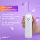 Миниатюра изображения товара Ирригатор Scarlett SC-WF03