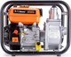 Миниатюра изображения товара Мотопомпа FoxWeld 600W50 / 7250