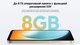 Миниатюра изображения товара Смартфон POCO C71 4GB/128GB (черный)