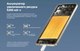 Миниатюра изображения товара Смартфон POCO C71 3GB/64GB (золотой)